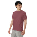 The Turt Shirt ™-Mens Unisex garment-dyed heavyweight t-shirt