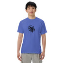 turt.shirt-mens garment-dyed heavyweight t-shirt