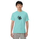 turt.shirt-mens garment-dyed heavyweight t-shirt