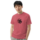 turt.shirt-mens garment-dyed heavyweight t-shirt