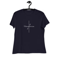 Humanitarian- Women's Relaxed T-Shirt